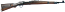 M48A Yugo Mauser 8mm Mauser Rifle - Used in Good Condition