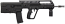 IWI Tavor X95 5.56 NATO Rifle - Used in Good Condition IWI Tavor X95 5.56 NATO Rifle - Used in Good Condition