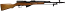 Norinco SKS 7.62X39 Rifle - Used in Good Condition Norinco SKS 7.62X39 Rifle - Used in Good Condition