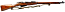 Izhevsk Mosin Nagant M91/30 7.62X54R Rifle - Collectible *1942*
