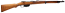 Steyr M95 Mannlicher 8x56R Rifle - Used in Good Condition
