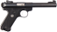 Ruger MKII Target 22LR Pistol - Used in Good Condition