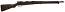 WW2 Japanese Arisaka Type 99 7.7x58 Rifle, Tokyo Juki Kogyo Arsenal - Collectible