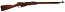 Russian Tula Mosin Nagant M91/30 7.62x54R Rifle - Collectible *1939*