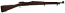 Rock Island Arsenal Model 1903 30-06 Rifle, WW2 Rework With High Standard Barrel - Collectible *1918*