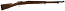 Swedish Mauser Model 1896 (M96) 6.5x55 Rifle, Carl Gustafs Stads Gev�rsfaktori - Collectible *1917*