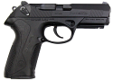 Beretta Px4 Storm 40 S&W Pistol - Used in Very Good Condition with Box Beretta Px4 Storm 40 S&W Pistol - Used in Very Good Condition with Box