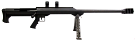 Barrett Model 99 50 BMG Rifle - Used in Good Condition with Pelican Case