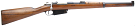 Argentine 1891 7.65x53mm Mauser Carbine - Used in Good Condition *Antique* Argentine 1891 7.65x53mm Mauser Carbine - Used in Good Condition *Antique*