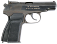 Imez IJ-70-18A Makarov 9x18 Mak Pistol - Used in Good Condition Imez IJ-70-18A Makarov 9x18 Mak Pistol - Used in Good Condition