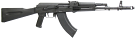 Kalashnikov USA KR-103 7.62x39 Rifle - Used in Good Condition with Case Kalashnikov USA KR-103 7.62x39 Rifle - Used in Good Condition with Case