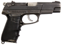 Ruger P85 9mm Pistol - Used in Good Condition Ruger P85 9mm Pistol - Used in Good Condition