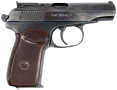 Imez IJ-70-17A 380 ACP Pistol - Used in Good Condition