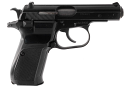 Czech CZ-82 9x18 Makarov Pistol - Surplus Pistol *1989* Czech CZ-82 9x18 Makarov Pistol - Surplus Pistol *1989*