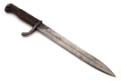 Waffenbrik Mauser Oberndorf Model 98/05 Turkish Modified Bayonet - Surplus Bayonet *1917*