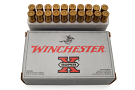 Winchester Super-X 307 Win 180 Grain Power-Point S.P - Vintage Ammunition Winchester Super-X 307 Win 180 Grain Power-Point S.P - Vintage Ammunition