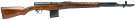 Tula SVT-40 7.62X54R Rifle - Collectible *1941*