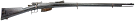 Torre Annunziata M1870/87/15 Vetterli 6.5x52 Rifle - Collectible *Antique* Torre Annunziata M1870/87/15 Vetterli 6.5x52 Rifle - Collectible *Antique*