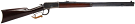 Armi San Marco 1892 45 LC Rifle - Used in Good Condition