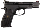 CZ 75B 9mm Pistol - Used in Good Condition with Box *Cajun Gunworks* CZ 75B 9mm Pistol - Used in Good Condition with Box *Cajun Gunworks*