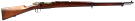 Antique Navy Contract Chilean 1895 7mm Mauser Rifle - Collectible *Serial Number 8*