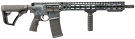 Daniel Defense DDM4V11 5.56 NATO Rifle - Used in Good Condition with Case Daniel Defense DDM4V11 5.56 NATO Rifle - Used in Good Condition with Case