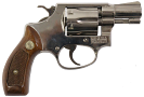 Smith & Wesson Model 30-1 32 S&W Long Revolver - Used in Good Condition with Box Smith & Wesson Model 30-1 32 S&W Long Revolver - Used in Good Condition with Box