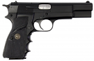 Argentine FM Hi-Power 9mm Pistol - Used in Good Condition with Box Argentine FM Hi-Power 9mm Pistol - Used in Good Condition with Box