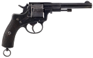 Belgian Nagant Model 1883 11mm (44 Henry) Revolver, Brazilian Navy Contract - Antique Revolver