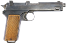 M1912 Steyr Hahn 9x23mm Pistol - Collectible *1917*