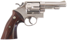 Smith & Wesson Model 58 41 Mag Revolver - Used in Good Condition