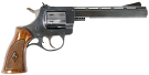 Harrington & Richardson 939 22LR Revolver - Used in Good Condition Harrington & Richardson 939 22LR Revolver - Used in Good Condition