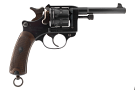 Saint Etienne Model 1892 Lebel 8mm French Revolver - Collectible *1898* Antique