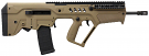 IWI Tavor SAR 5.56 NATO Rifle - Used in Very Good Condition with Box IWI Tavor SAR 5.56 NATO Rifle - Used in Very Good Condition with Box