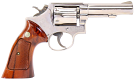Smith & Wesson Model 10-6 38 Special Revolver - Used in Good Condition Smith & Wesson Model 10-6 38 Special Revolver - Used in Good Condition