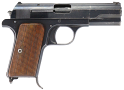 Femaru FEG 37M 32 ACP Pistol - Collectible *Nazi Marked*