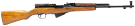 Norinco SKS 7.62x39 Rifle - Used in Fair Condition