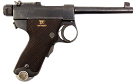 Tokyo Gas and Electric Papa Nambu 8x22mm Pistol - Collectible with Holster *Navy Contract*