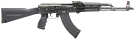 Pioneer Arms Radom Sporter 7.62x39 AK-47 Rifle - Used in Good Condition Pioneer Arms Radom Sporter 7.62x39 AK-47 Rifle - Used in Good Condition