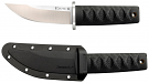 Cold Steel Kyoto II Reinforced Fixed Blade Knife