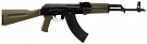 Soviet Arms SA-47 7.62x39 AK-47 Rifle - Used in Good Condition with Box Soviet Arms SA-47 7.62x39 AK-47 Rifle - Used in Good Condition with Box