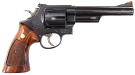 Smith & Wesson Model 29-3 44 Mag Revolver - Used in Good Condition with Box Smith & Wesson Model 29-3 44 Mag Revolver - Used in Good Condition with Box