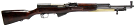 Tula SKS 7.62x39 Rifle - Collectible *1954*
