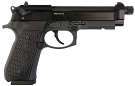 Umarex Beretta 92FSR 22LR Pistol - Used in Good Condition with Box Umarex Beretta 92FSR 22LR Pistol - Used in Good Condition with Box