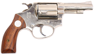 Rossi 31 38 Special Revolver - Used in Good Condition Rossi 31 38 Special Revolver - Used in Good Condition