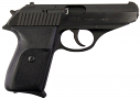 Sig Sauer P230 380 ACP Pistol - Collectible with Box *Made in West Germany* Sig Sauer P230 380 ACP Pistol - Collectible with Box *Made in West Germany*