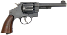 Smith & Wesson Model 1917 U.S. Army 45 ACP Revolver - Collectible Smith & Wesson Model 1917 U.S. Army 45 ACP Revolver - Collectible