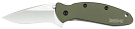 Kershaw 1620OL Scallion Folding Knife, Olive 
