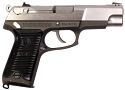 Ruger P85 MKII Stainless 9mm Pistol - Used in Good Condition
