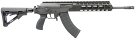 IWI Galil Ace 7.62x39 Carbine - Used in Very Good Condition with Box IWI Galil Ace 7.62x39 Carbine - Used in Very Good Condition with Box